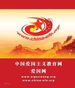 魔法禁书目录